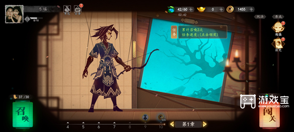 遗弃之地怎么开启无限元宝