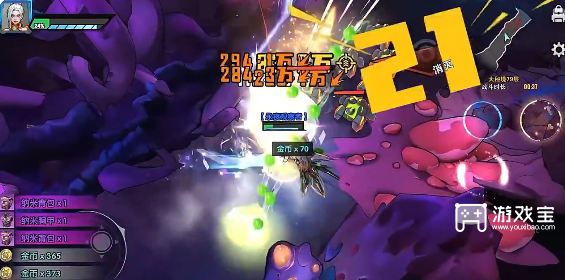 远星集结哪个角色最强