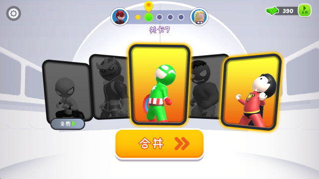 火柴人漫威英雄