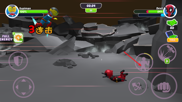 火柴人漫威英雄