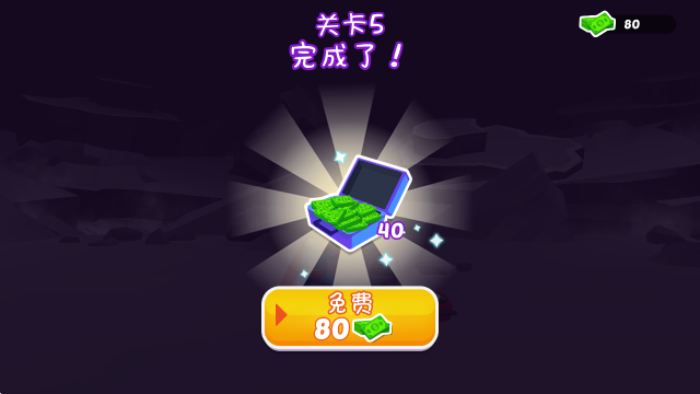 火柴人漫威英雄