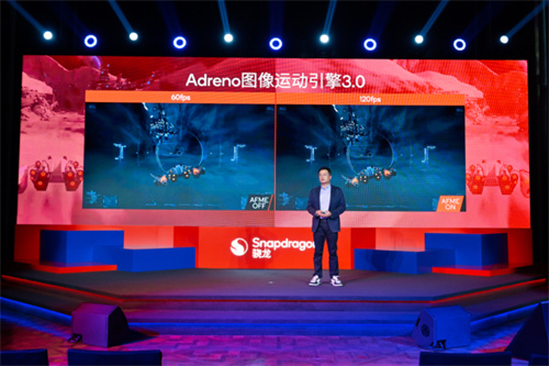 技术底蕴爆发：从全自研内核看第五代骁龙8的全面领先