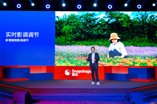 技术底蕴爆发：从全自研内核看第五代骁龙8的全面领先