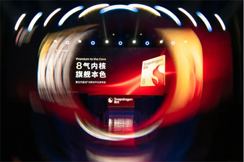 技术底蕴爆发：从全自研内核看第五代骁龙8的全面领先