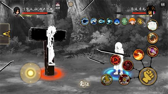 BVN动漫跨界之星