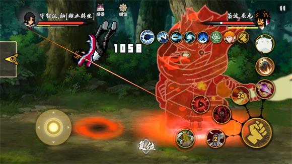 BVN动漫跨界之星