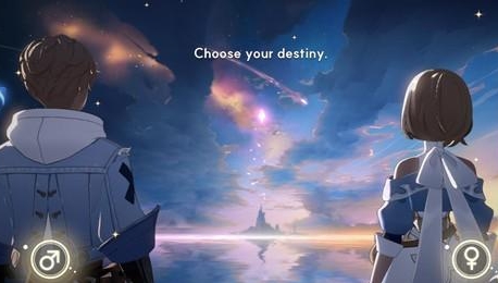 星际水手国际测试服