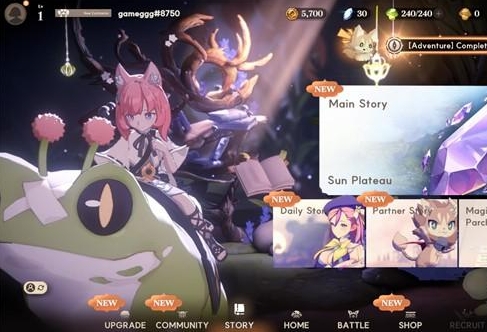 星际水手国际测试服