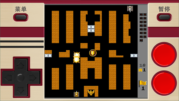 经典坦克大战截图2