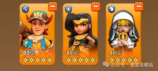 奔奔王国决战王城活动稳赢指南攻略