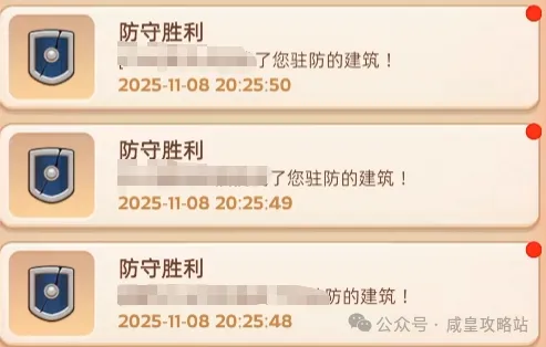 奔奔王国决战王城活动稳赢指南攻略