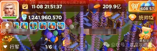 奔奔王国决战王城活动稳赢指南攻略