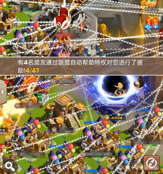 奔奔王国决战王城活动稳赢指南攻略