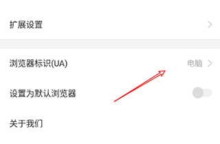 搜狗浏览器极速版