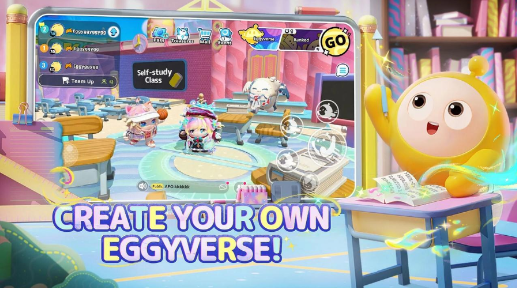 蛋仔派对国际测试服截图1