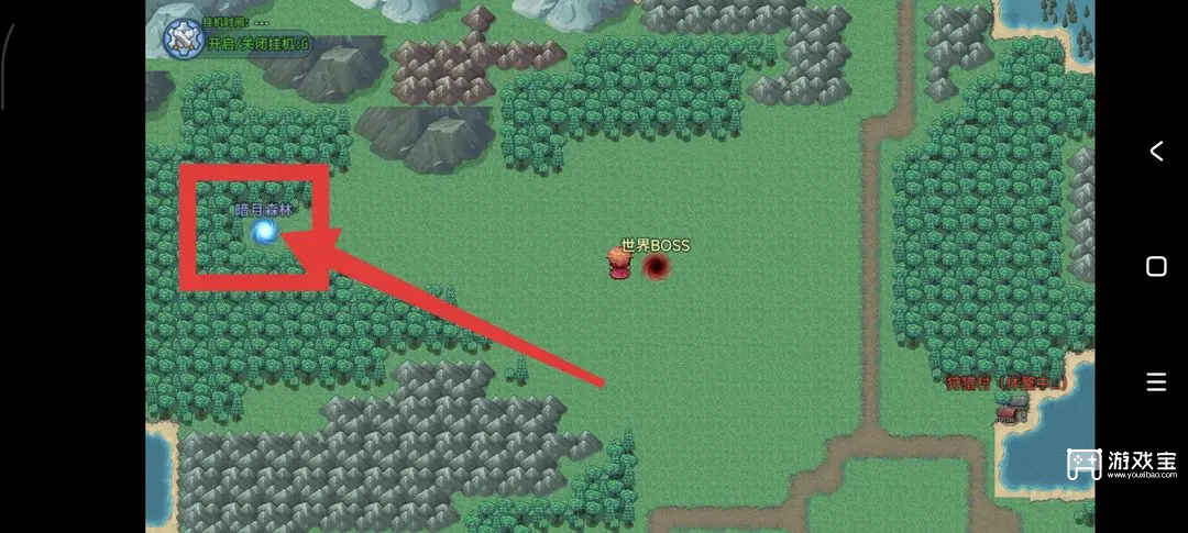 魔王的逆袭新人开局流程攻略