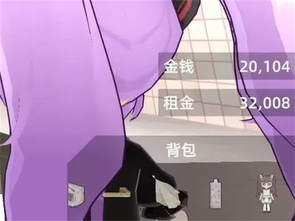 有病才能当牛马