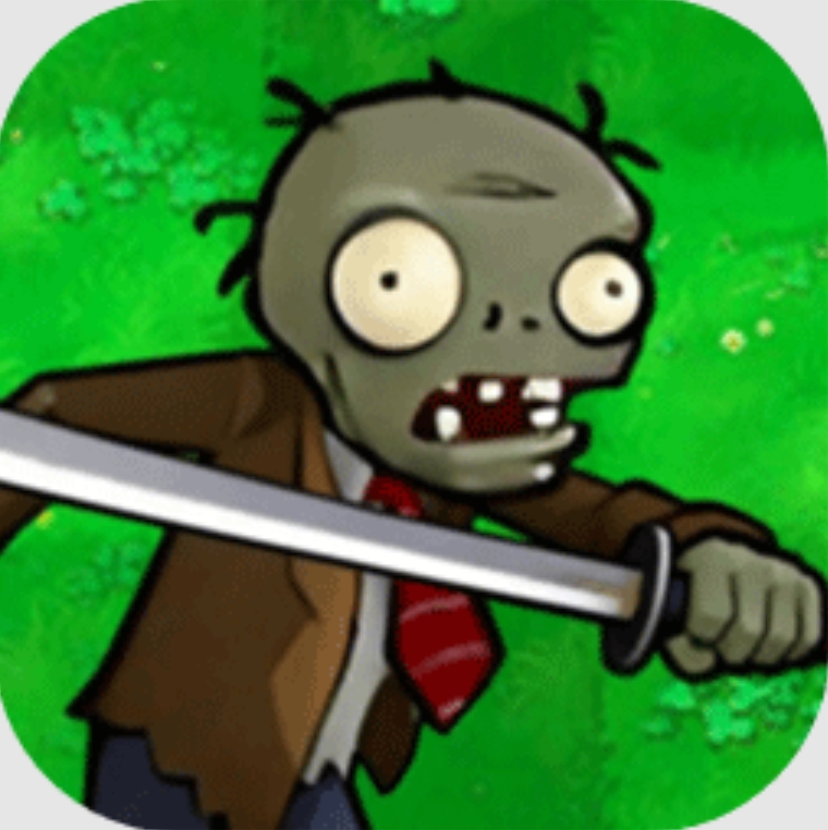 僵尸不能死中文版