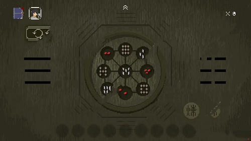 山海旅人炼丹炉配方攻略