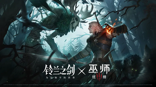 铃兰之剑为这和平的世界希里一图流攻略