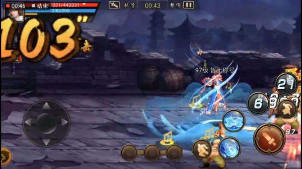 三国战纪单机版