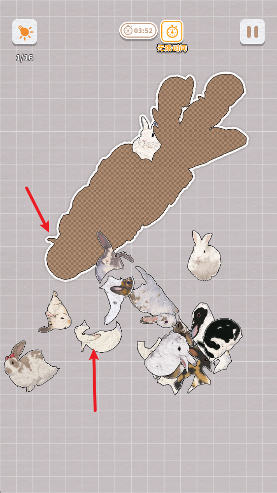 挤在一起的兔兔