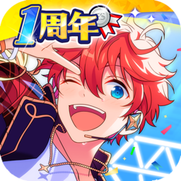 偶像梦幻祭2最新版