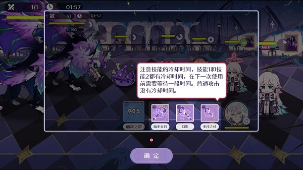 欢迎来到梦乐园