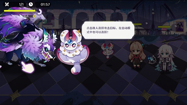 欢迎来到梦乐园