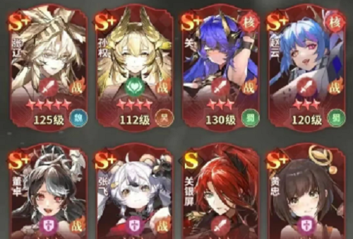 决斗学院新手武姬推荐攻略