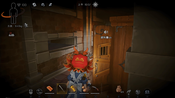 超自然行动组最新版