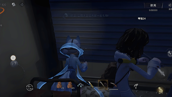 超自然行动组最新版