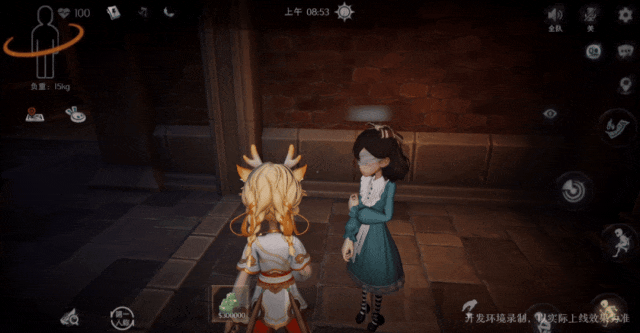 超自然行动组最新版