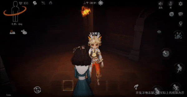 超自然行动组最新版