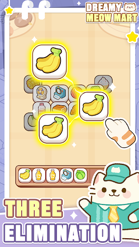 梦幻猫咪超市截图4