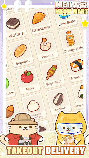 梦幻猫咪超市截图2