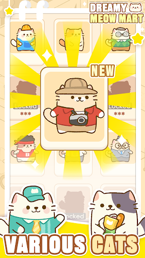 梦幻猫咪超市截图1