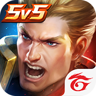 传说对决台服2026