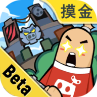 香肠派对先行服2026最新版