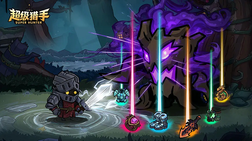 超级猎手手游新手玩法详细攻略