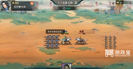 百战群英礼包码大全2025最新