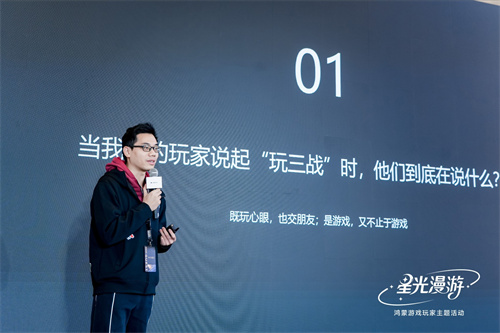 华为游戏中心玩家主题活动圆满结束！鸿蒙游戏创新玩法引玩家热捧