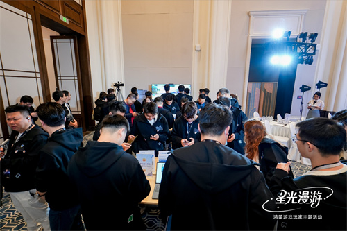 华为游戏中心玩家主题活动圆满结束！鸿蒙游戏创新玩法引玩家热捧