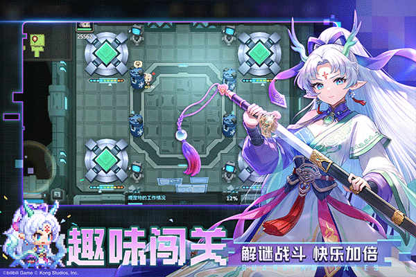 坎公骑冠剑wiki截图5