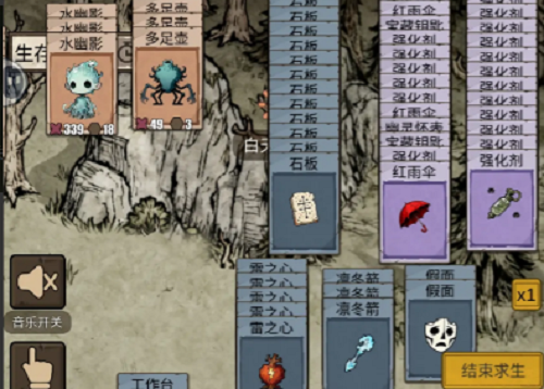 我在异界抓诡异新手玩法攻略