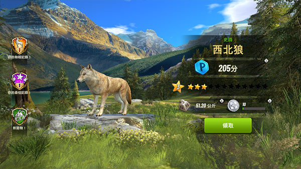 狩猎冲突内置菜单