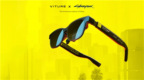 VITURE与CD PROJEKT RED重磅联名，推出《赛博朋克2077》五周年限量收藏版XR眼镜