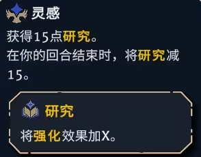 阿斯特赖亚六面神谕