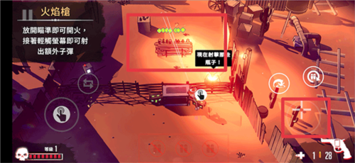 尘烟霓虹内置菜单