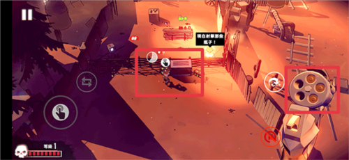 尘烟霓虹内置菜单